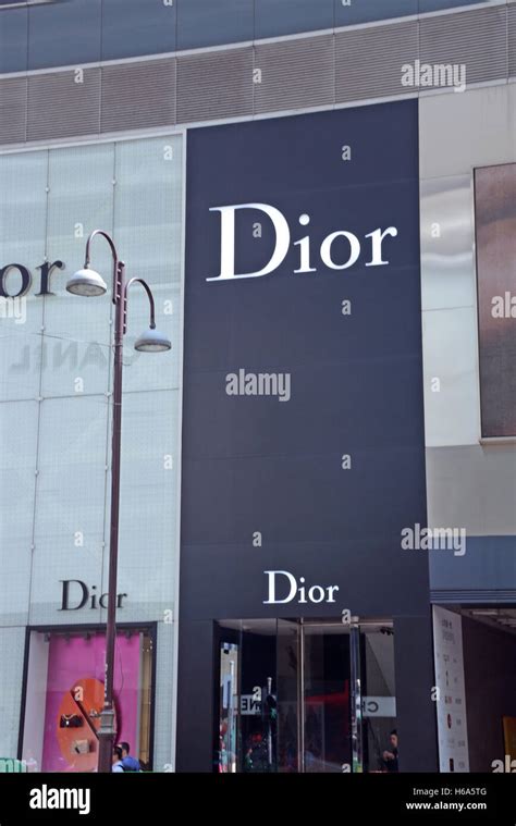 dior kowloon.